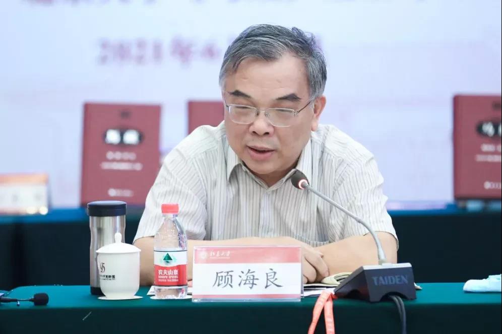 马克思主义在中国早期传播学术研讨会暨《马藏》出版座谈会在万象城allwincity官网举行-出版人杂志官网