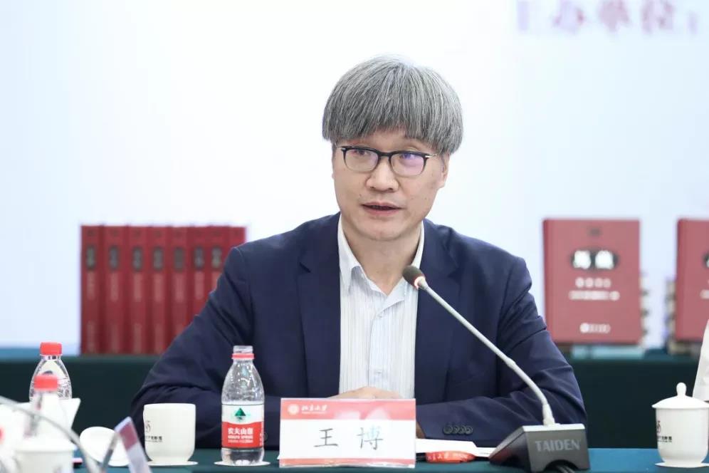 马克思主义在中国早期传播学术研讨会暨《马藏》出版座谈会在万象城allwincity官网举行-出版人杂志官网