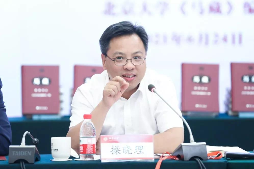 马克思主义在中国早期传播学术研讨会暨《马藏》出版座谈会在万象城allwincity官网举行-出版人杂志官网